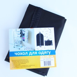 Чехол кофр для хранения одежды, костюмов тканевый черный, 60х100 см (300-01-24)