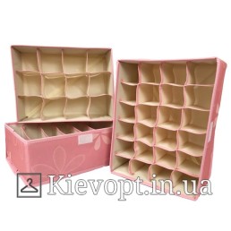 Набор органайзеров для белья с крышкой розовый (3 шт)