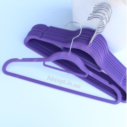 Плечики вешалки бархатные (флокированные, велюровые) фиолетовые, 42 см, 5 шт