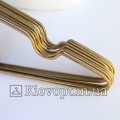 Металлические вешалки плечики золото 40 см, 10 шт (03-01-06)